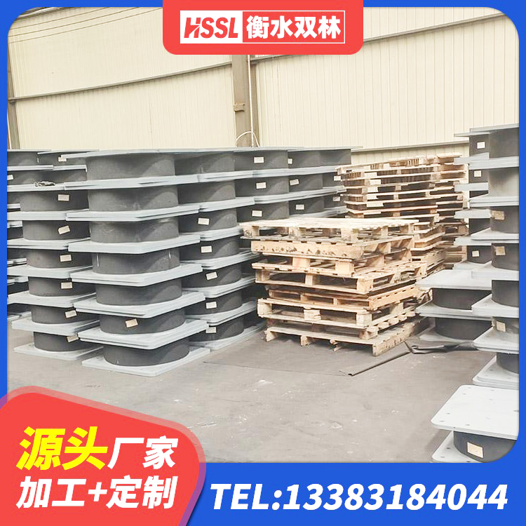 港口区LRB1500铅芯橡胶隔震支座 港口区LNR橡胶隔震支座1000(II型)生产厂家 港口区建筑橡胶隔震支座装置厂家 港口区建筑结构隔震支座源头工厂 - 第5张