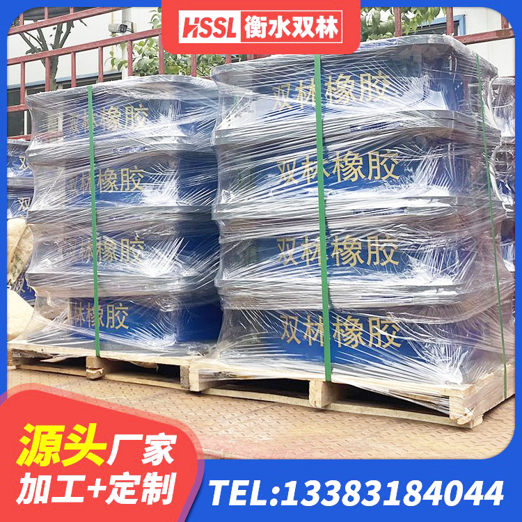 港口区建筑预制楼梯隔震支座厂家 港口区隔震橡胶支座价格 港口区LNR1000天然隔震支座源头工厂 港口区隔震支座LRB700-Ⅱ厂家 - 第8张