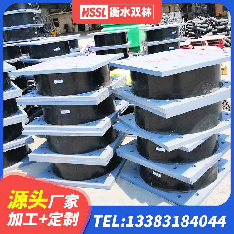 港口区建筑隔震支座LNR厂家 港口区楼梯隔震支座厂家 港口区LNR800橡胶隔震支座厂家 港口区钢结构隔震支座厂家