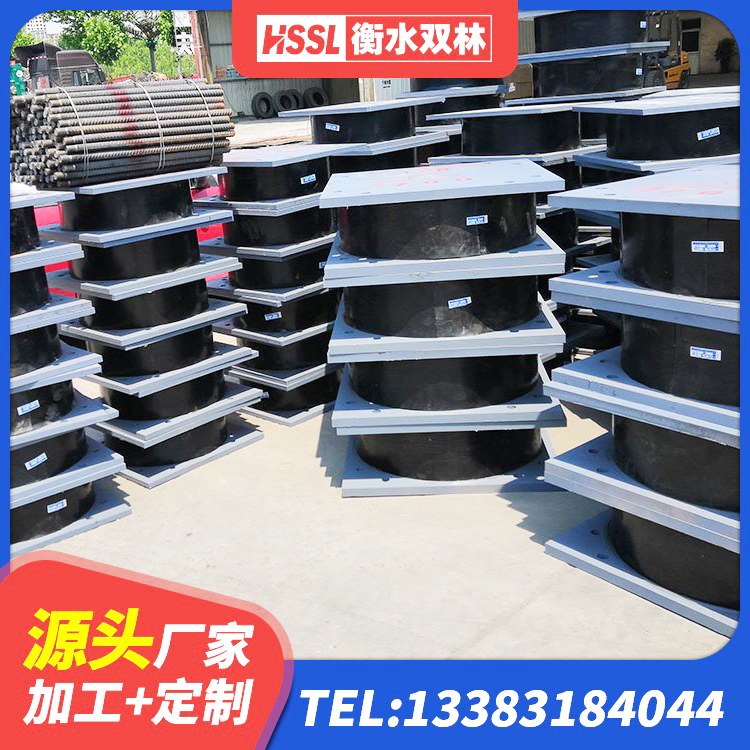 港口区HDR400高阻尼橡胶隔震支座源头工厂 港口区建筑抗震支座-LNR700-II 港口区橡胶组合隔震支座源头工厂 港口区LRB1300铅芯橡胶隔震支座厂家电话 - 第3张