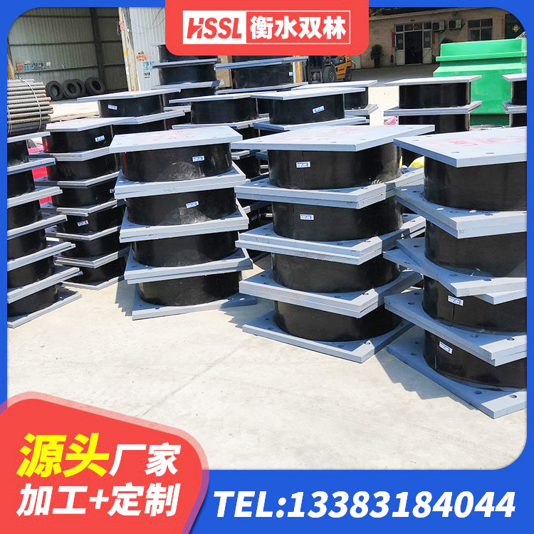 港口区建筑钢结构支座厂家 港口区LNR1300橡胶支座多少钱 港口区LNR隔震支座700(II型)生产厂家 港口区建筑橡胶隔震支座LRB厂家 - 第2张