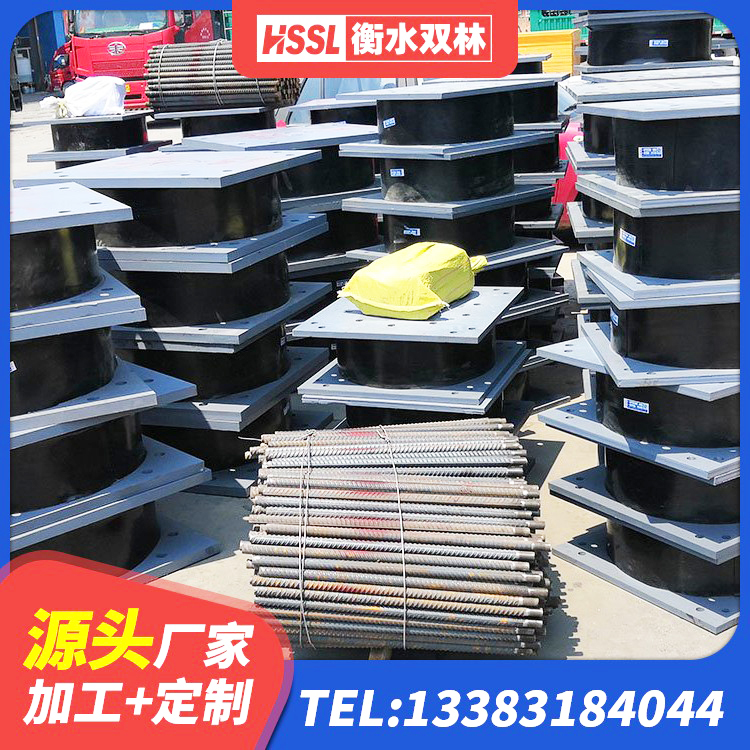 港口区建筑铅芯橡胶隔震支座LRB1100-220厂家 港口区LRB1400橡胶隔震支座源头工厂 港口区高阻尼比橡胶隔震支座厂家 港口区LNR系列水平分散形隔震支座 - 第2张