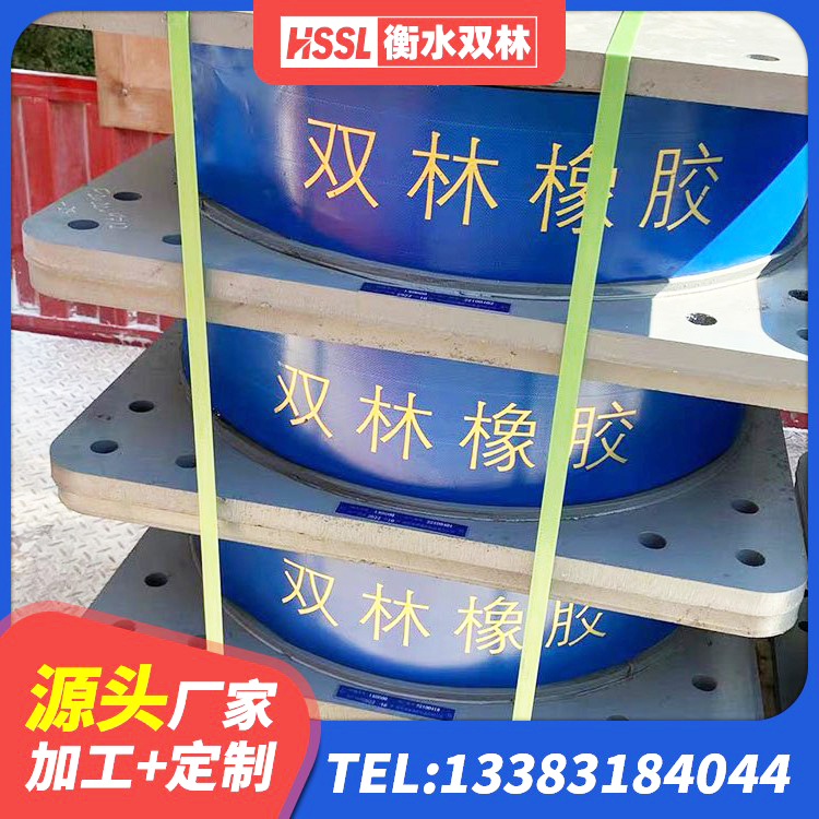 港口区高阻尼隔震橡胶支座生产厂家 港口区楼房建筑隔震支座厂家 港口区LRB400铅芯隔震支座什么价格 港口区圆形隔震支座厂家
