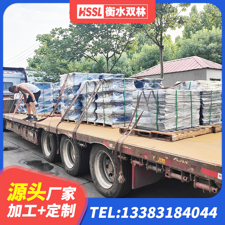港口区建筑铅芯减震支座 港口区建筑圆形橡胶隔震支座厂家 港口区建筑铅芯隔振支座生产厂家 港口区建筑隔震橡胶支座商家 - 第4张
