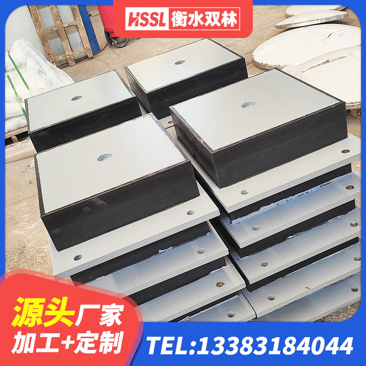 港口区房屋建筑隔震支座 港口区高阻尼减震支座 港口区水平力隔震支座厂家 港口区高阻尼橡胶隔震支座单价