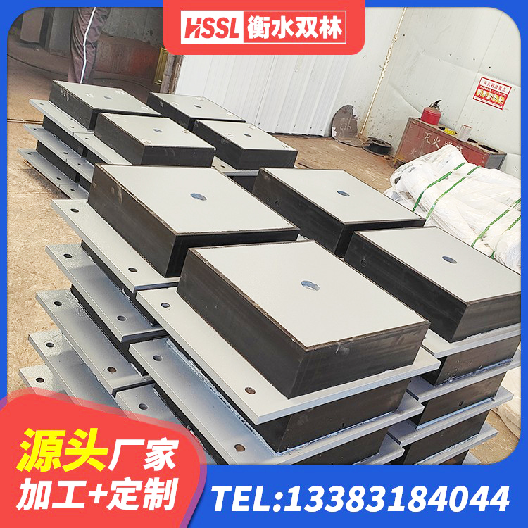 港口区建筑减震橡胶隔震支座源头工厂 港口区LNR700天然橡胶隔震支座什么价格 港口区LRB1000铅芯支座什么价格 港口区隔震建筑橡胶支座什么价格 - 第4张
