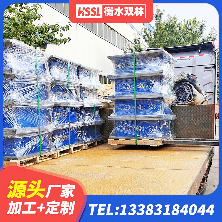 港口区建筑铅芯减震支座 港口区建筑圆形橡胶隔震支座厂家 港口区建筑铅芯隔振支座生产厂家 港口区建筑隔震橡胶支座商家 - 第3张