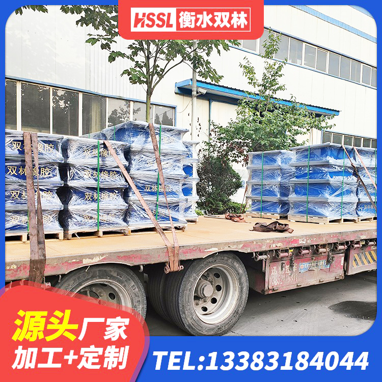 港口区高楼橡胶隔震支座源头工厂 港口区LNR1200隔震支座厂家 港口区建筑铅芯隔震隔震支座源头工厂 港口区LNR400橡胶隔震支座什么价格 - 第2张