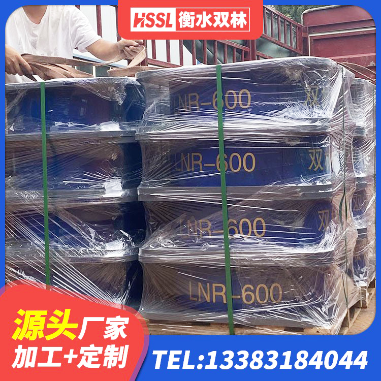 港口区建筑钢结构支座厂家 港口区LNR1300橡胶支座多少钱 港口区LNR隔震支座700(II型)生产厂家 港口区建筑橡胶隔震支座LRB厂家 - 第5张