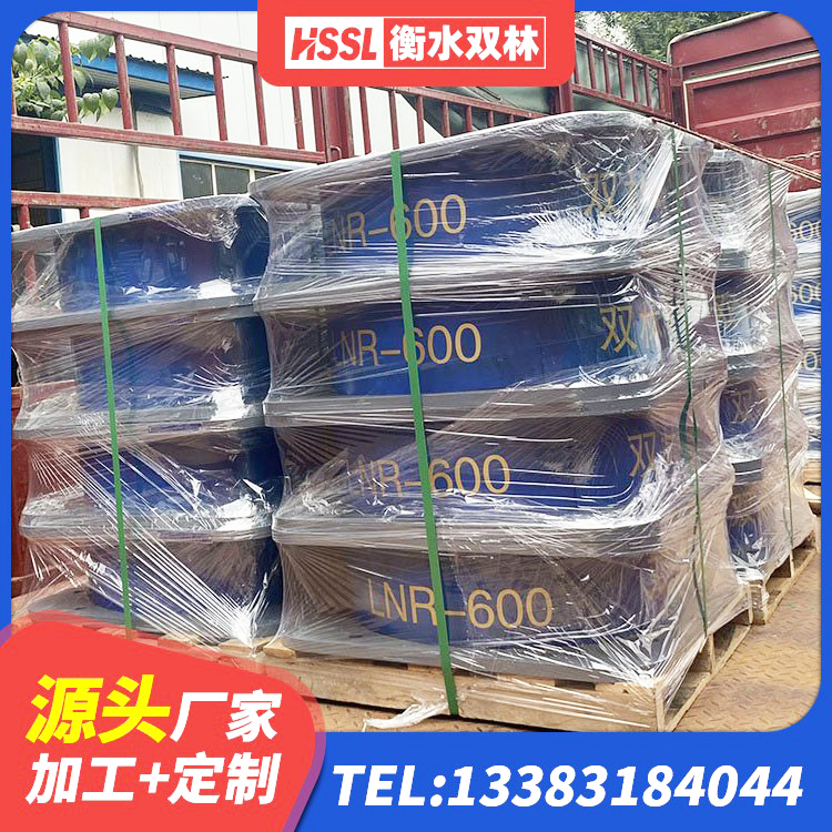 港口区建筑减震橡胶隔震支座源头工厂 港口区LNR700天然橡胶隔震支座什么价格 港口区LRB1000铅芯支座什么价格 港口区隔震建筑橡胶支座什么价格 - 第2张