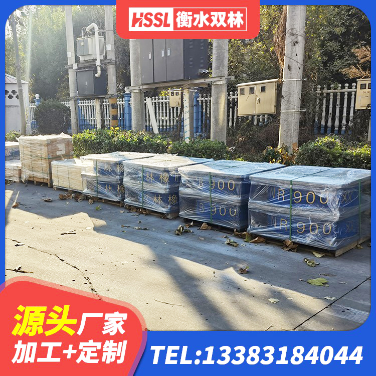港口区房屋建筑隔震支座 港口区高阻尼减震支座 港口区水平力隔震支座厂家 港口区高阻尼橡胶隔震支座单价 - 第6张