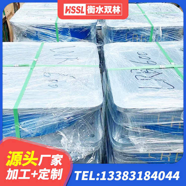 港口区楼房建筑建筑隔震支座厂家 港口区建筑高阻尼支座 港口区LNR1000橡胶支座什么价格 港口区楼房建筑隔震支座厂家 - 第2张