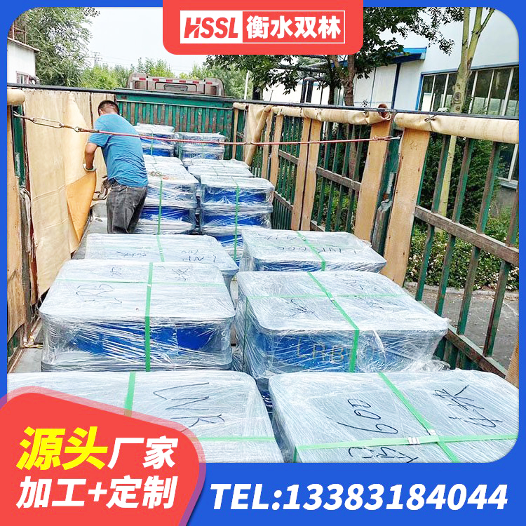 港口区楼房建筑建筑隔震支座厂家 港口区建筑高阻尼支座 港口区LNR1000橡胶支座什么价格 港口区楼房建筑隔震支座厂家 - 第6张