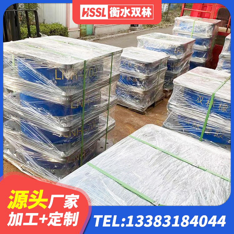 港口区高楼橡胶隔震支座源头工厂 港口区LNR1200隔震支座厂家 港口区建筑铅芯隔震隔震支座源头工厂 港口区LNR400橡胶隔震支座什么价格 - 第7张