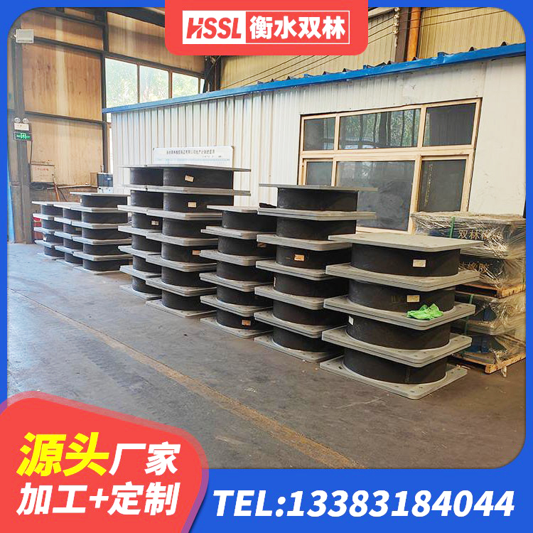 港口区LRB800铅芯隔震支座厂家电话 港口区LRB建筑隔震支座厂家电话 港口区LNR1500隔震支座厂家电话 港口区高阻尼圆形橡胶隔震支座源头工厂 - 第4张