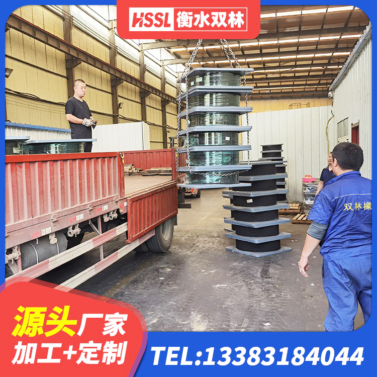 港口区高楼橡胶隔震支座源头工厂 港口区LNR1200隔震支座厂家 港口区建筑铅芯隔震隔震支座源头工厂 港口区LNR400橡胶隔震支座什么价格 - 第6张