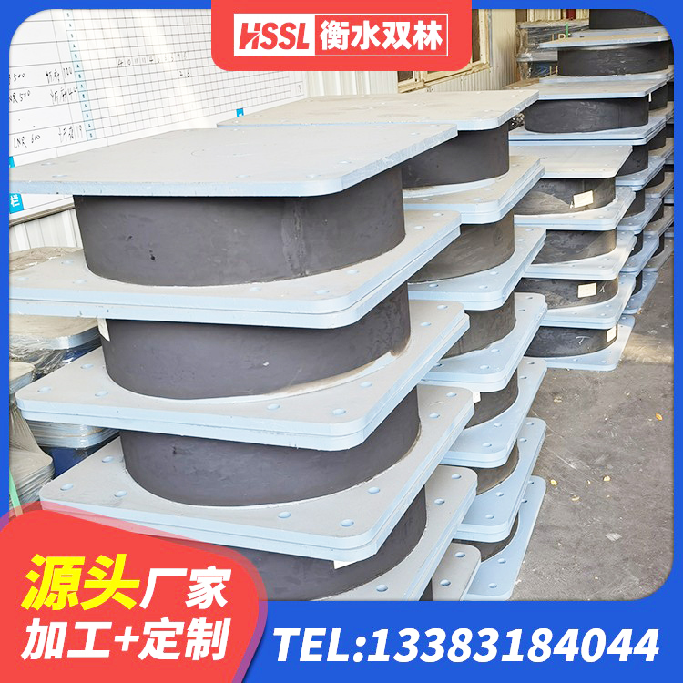 港口区LRB800铅芯隔震支座厂家电话 港口区LRB建筑隔震支座厂家电话 港口区LNR1500隔震支座厂家电话 港口区高阻尼圆形橡胶隔震支座源头工厂 - 第3张