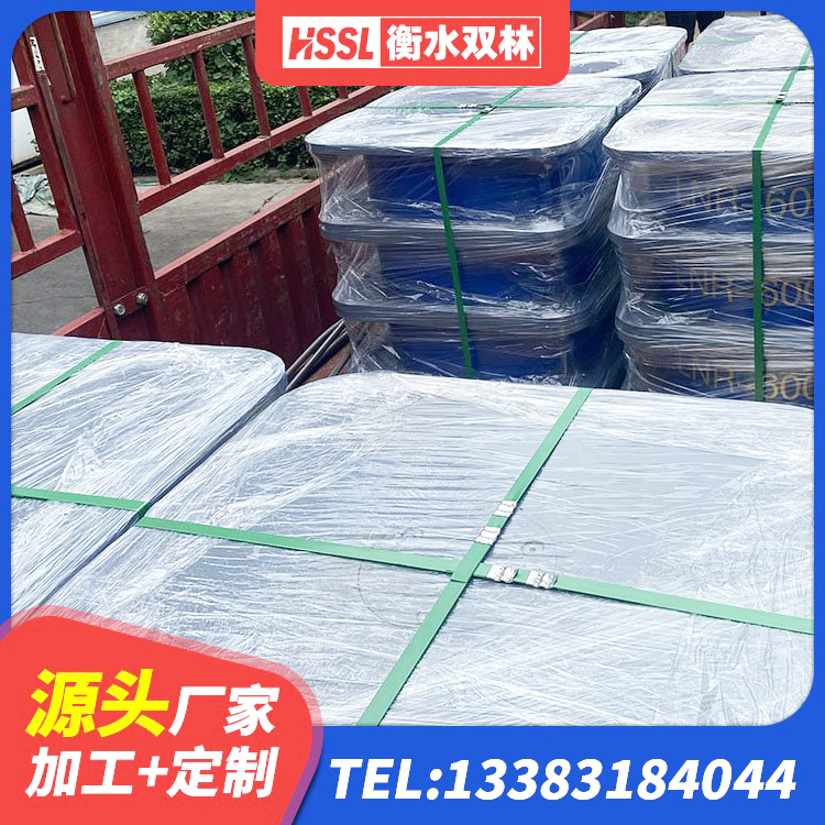 港口区LRB300铅芯支座多少钱 港口区LRB橡胶隔震支座1000 港口区建筑减隔震支座什么价格 港口区建筑农村建筑隔震支座