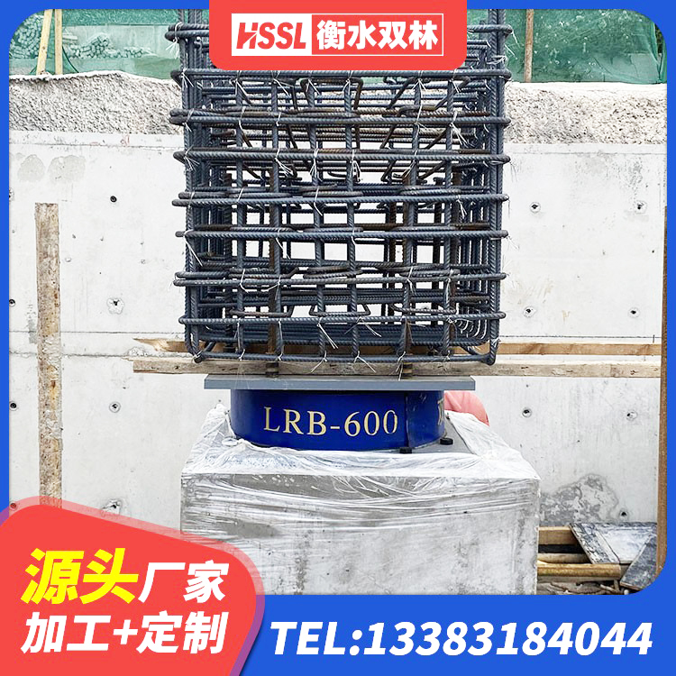 港口区铅芯橡胶防震支座费用 港口区HDR1100高阻尼建筑隔震支座生产厂家 港口区LRB500铅芯隔震支座什么价格 港口区HDR1500隔震支座生产厂家 - 第8张