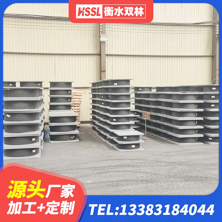 港口区建筑铅芯橡胶隔震支座LRB1100-220厂家 港口区LRB1400橡胶隔震支座源头工厂 港口区高阻尼比橡胶隔震支座厂家 港口区LNR系列水平分散形隔震支座 - 第5张