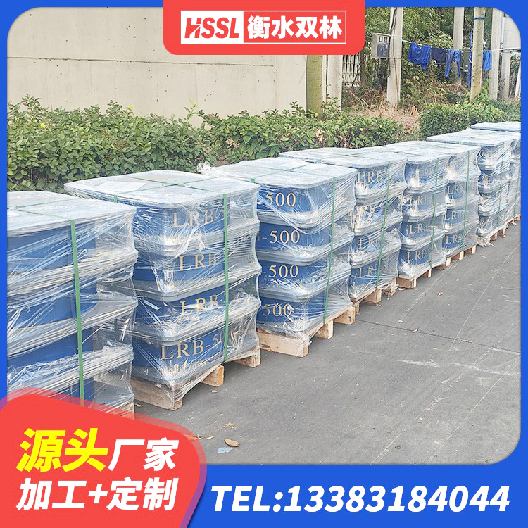 港口区建筑减震橡胶隔震支座源头工厂 港口区LNR700天然橡胶隔震支座什么价格 港口区LRB1000铅芯支座什么价格 港口区隔震建筑橡胶支座什么价格 - 第5张