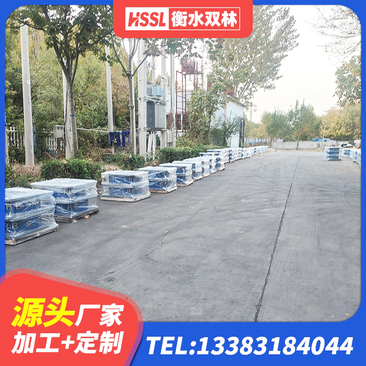 港口区隔振橡胶支座什么价格 港口区建筑受力的橡胶隔震支座厂家 港口区LNR(H)D370*127隔震支座厂家 港口区建筑铅芯建筑隔震支座厂家 - 第2张