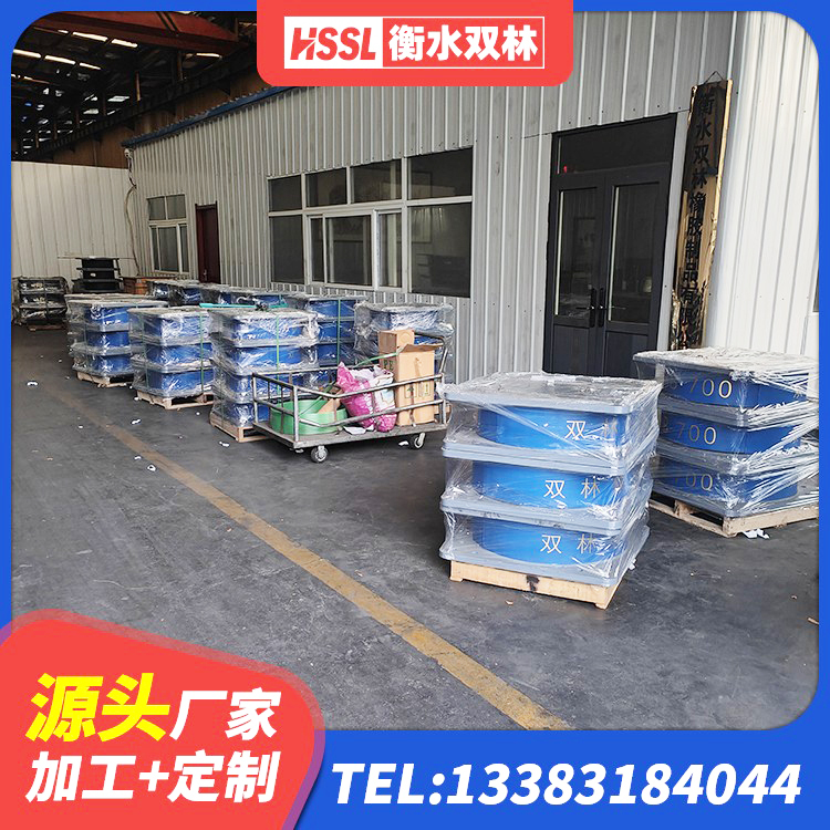 港口区LRB1200橡胶隔震支座 港口区LNR700橡胶支座 港口区抗震支座厂家 港口区建筑水平力分散力型隔震支座源头工厂