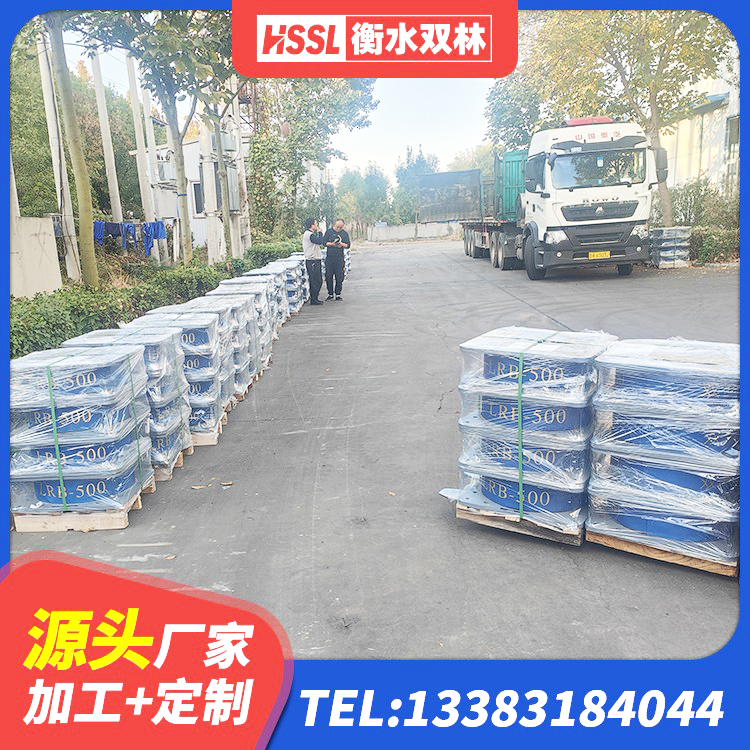 港口区建筑减震橡胶隔震支座源头工厂 港口区LNR700天然橡胶隔震支座什么价格 港口区LRB1000铅芯支座什么价格 港口区隔震建筑橡胶支座什么价格
