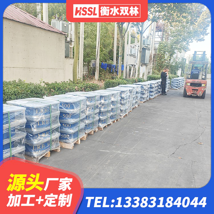 港口区建筑隔震支座LNR厂家 港口区楼梯隔震支座厂家 港口区LNR800橡胶隔震支座厂家 港口区钢结构隔震支座厂家 - 第8张