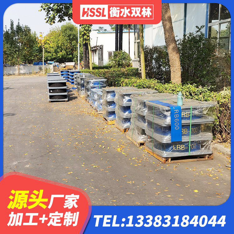 港口区橡胶隔震支座加工厂家 港口区HDR高阻尼隔震支座(II)-570*201-G1.2 港口区基础隔震支座厂家 港口区铅芯橡胶防震支座报价 - 第6张