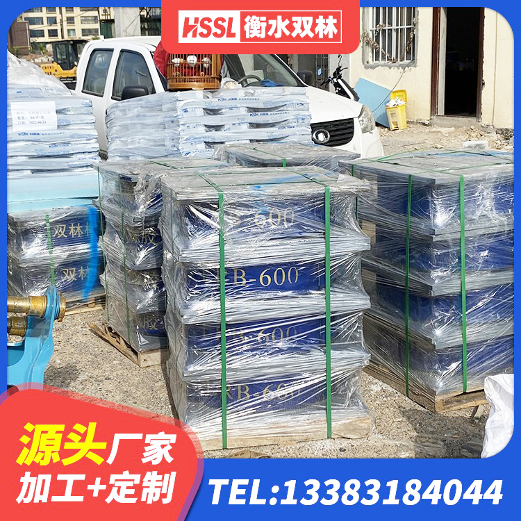 港口区HDR400支座源头工厂 港口区水平力分散力型隔震支座厂家 港口区建筑隔震减震橡胶隔震支座厂家 港口区抗震式橡胶隔震支座定制厂家 - 第2张